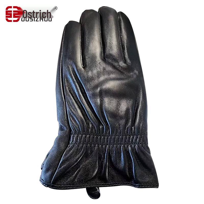 Ousizhuo Leather Gloves