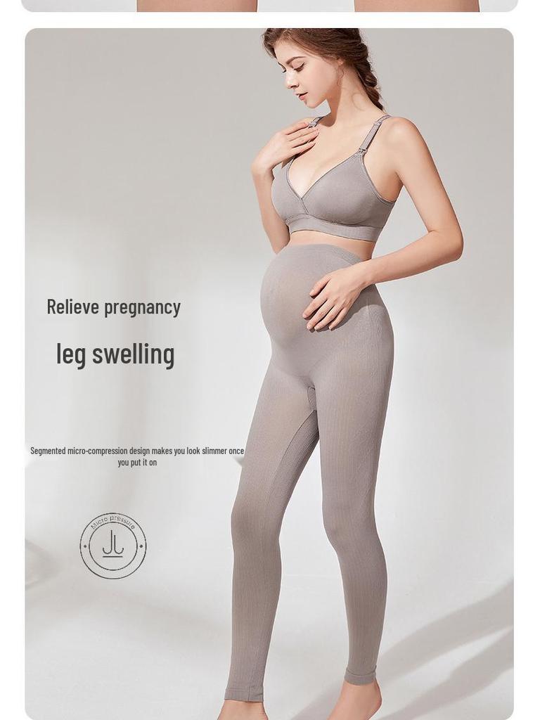 Pregnancy Leggings: Non-Slip, Elastic Waistband, Belly Support, Micro-Compression, 9-Point Fit for Autumn