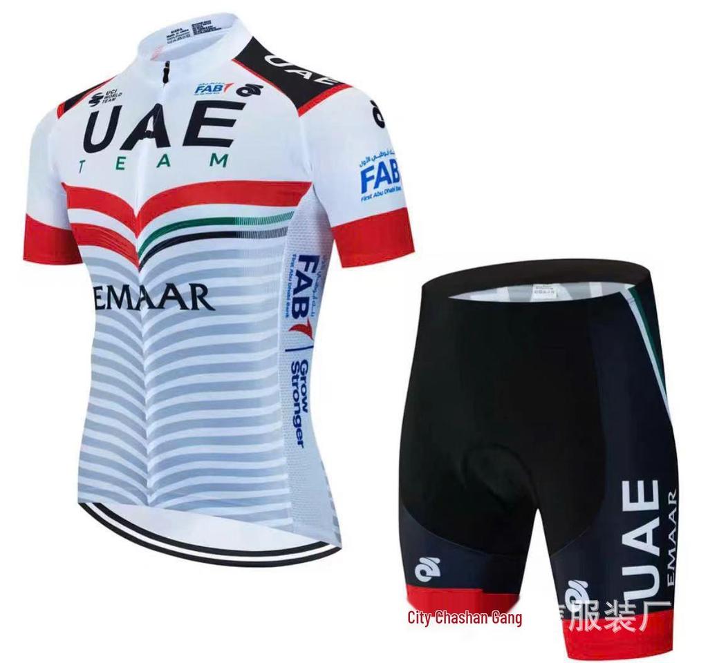 Unisexový set cyklistického dresu Team Edition s krátkým rukávem, prodyšný a rychleschnoucí