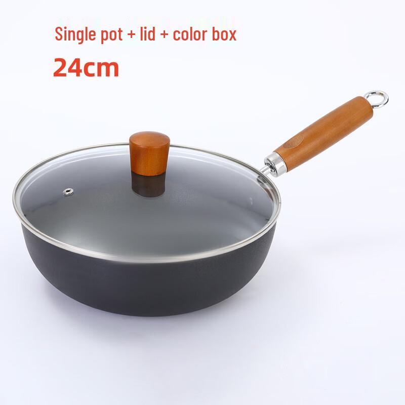 

Zhishi Thickened Flat-Bottom Iron Wok with Transparent Lid