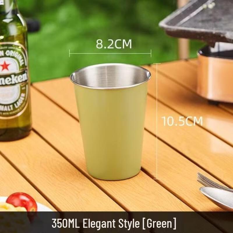Portable Stainless Steel Travel Mug