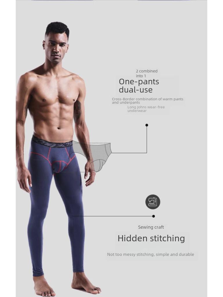 Men's Solid Color Mid-Waist Thermal Leggings - Comfortable, Slim-Fit, Cold-Resistant Autumn/Winter Wear