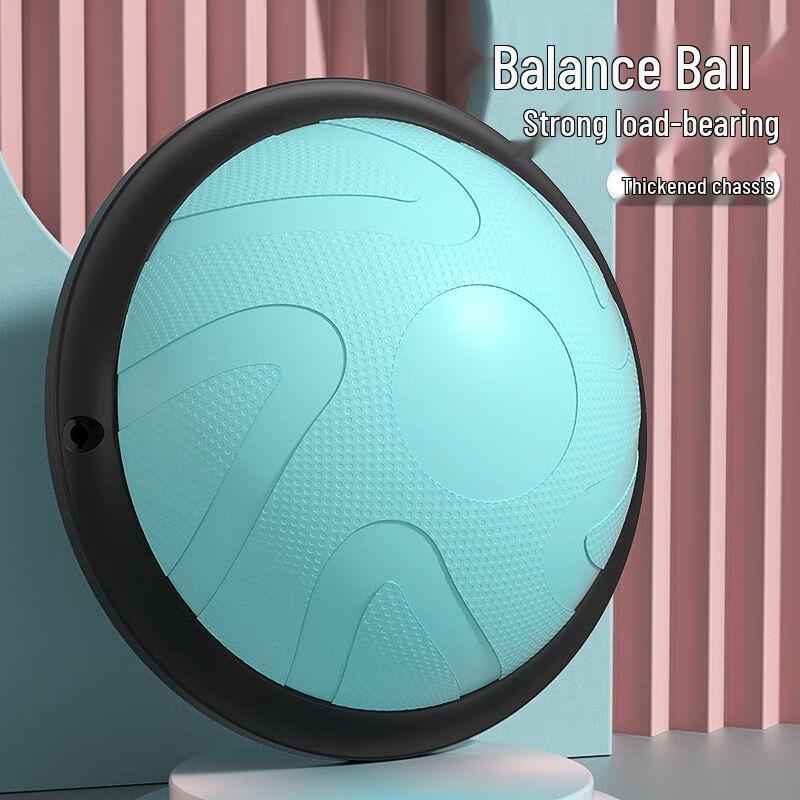 Landa Fitness Bosu Balance Ball 46CM