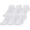 Under Armour Essential Cushion Ankle Socks Unisex 6 Pack White 1387057-100