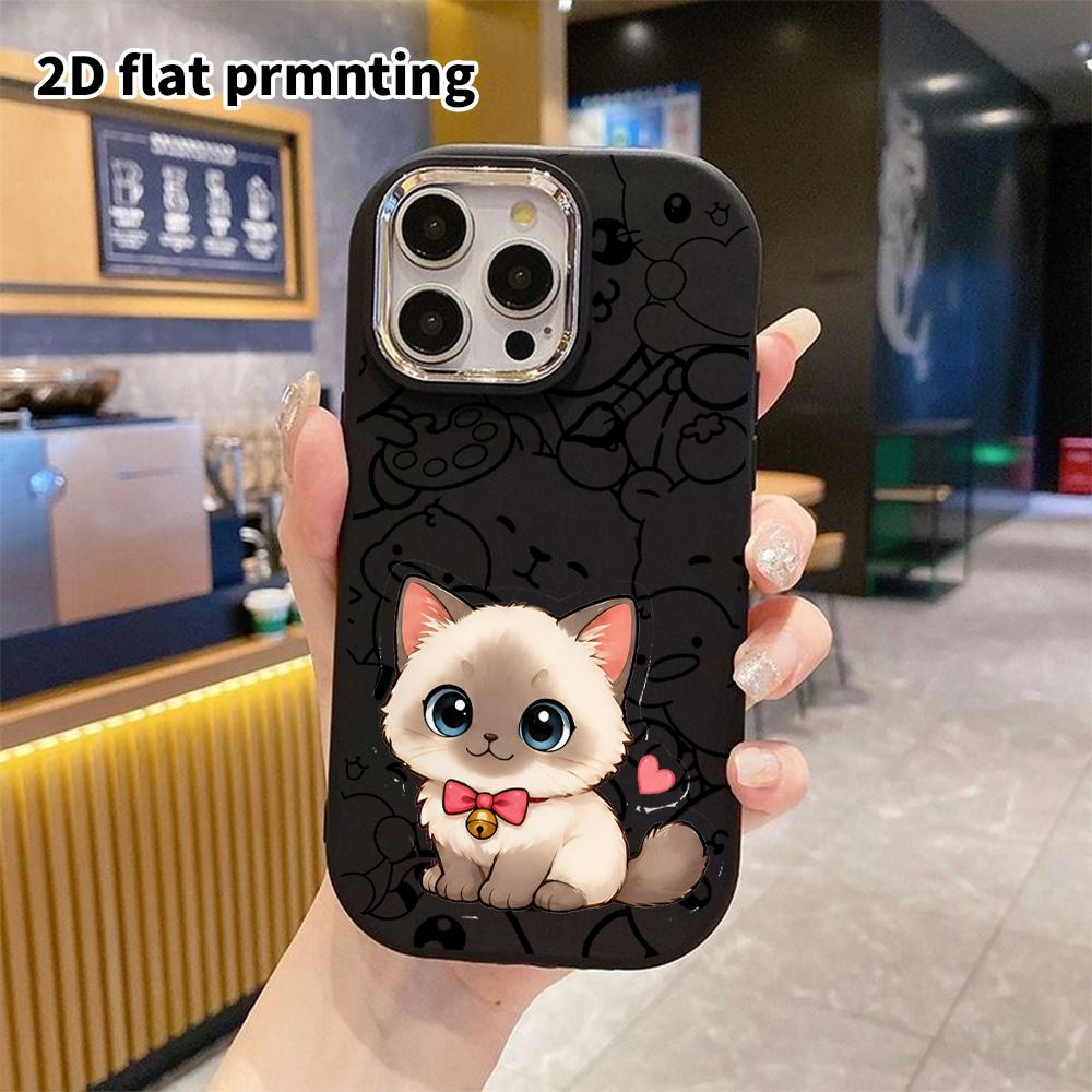 Phone Case: 2D Flat, Suitable for iPhone 18, 17, 16, 15, 14, 13 Pro Protective Cases, Plush-style Kitten, Perfect Christmas and Halloween Holiday Gift