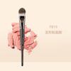 Piccasso Grey Makeup Brush FB18 Round Foundation Brush Soft Fiber Hair Solid Wood Professional Foundation Brush Grooming Brush