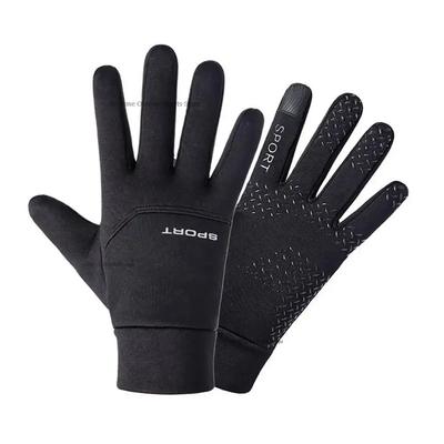 Guanti da Calcio Impermeabili Termici Grip Esterno Ciclismo Giocatore Bicicletta Campo Bici Sportivi Sport All'aperto guantes moto