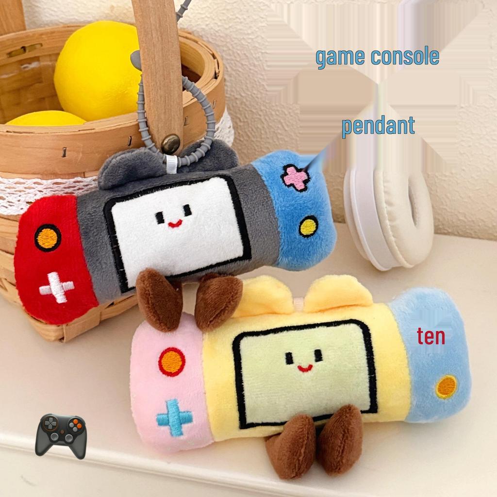 Creative Plush Game Console Keychain: Cute Children's Doll Bag Pendant and Small Gift