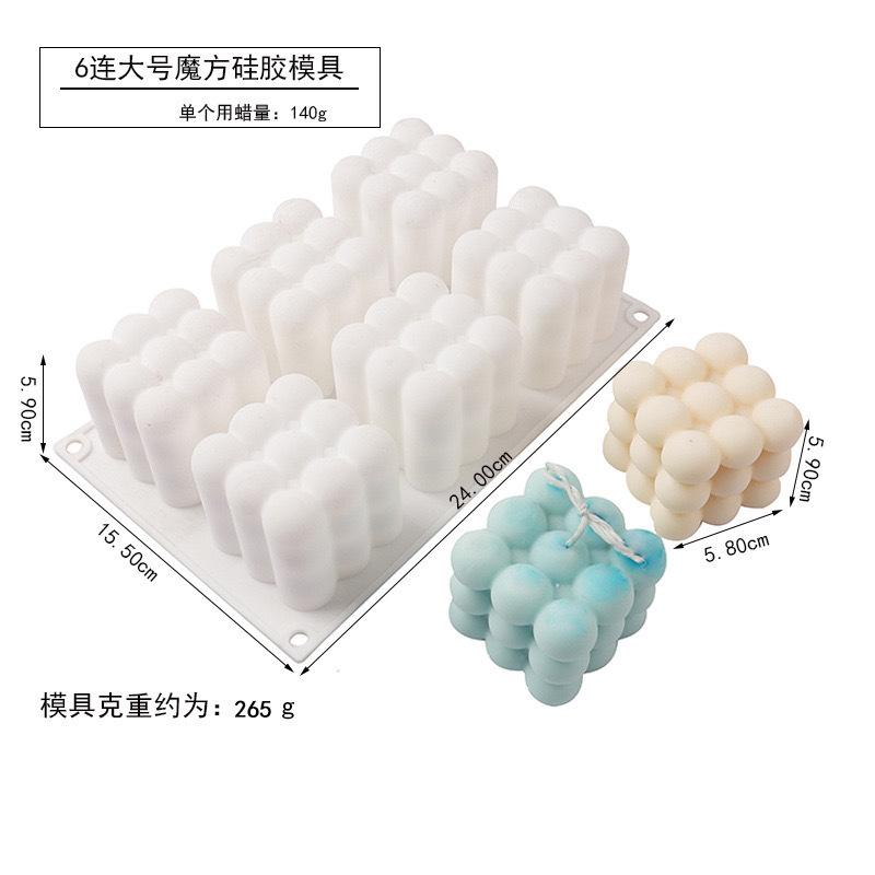 

3D силиконовая форма для свечей, форма для ароматерапии, форма для торта своими руками, форма для мусса, смоляные формы, аксессуары для рукоделия