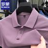 ROMON Men's Mercerized Cotton Short Sleeve Polo T-Shirt