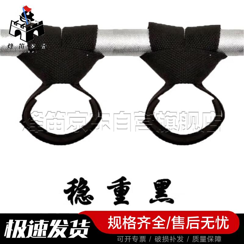 Домашние турники и фитнес-аксессуары Fengdi Home