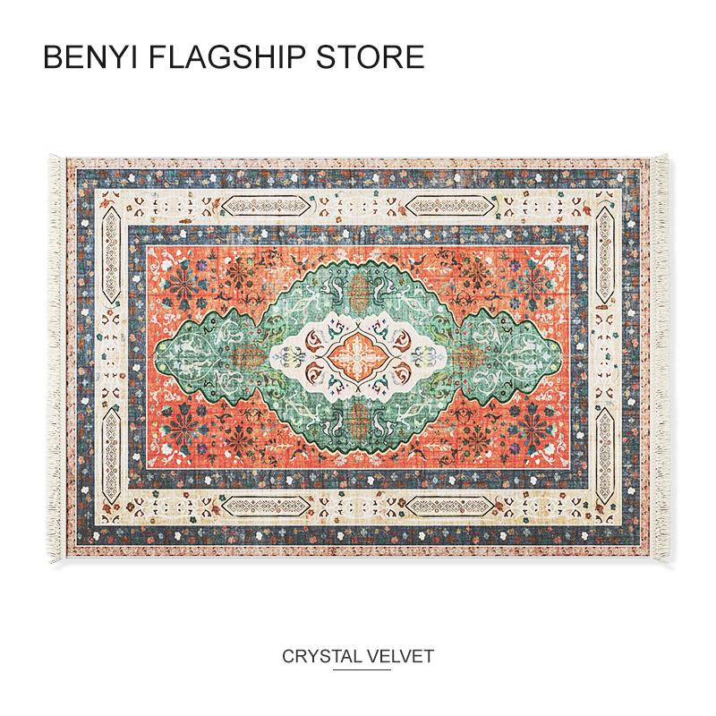 

VIKAMA Bohemian Turkish Ethnic Style Fringe Carpet Living Room Sofa Moroccan Household B&B Bedroom Bedside Rug Home Decoration 40X60CM(1.3X2FT