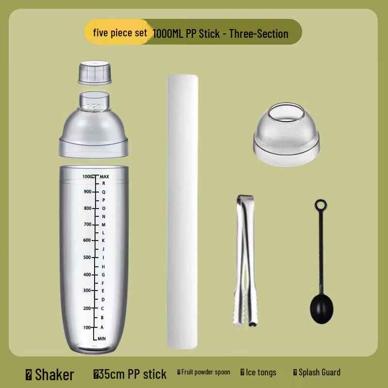 ZISIZ Food-Grade Four-Section Shaker Cup