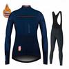 2026 Cycling Clothing Winter Women Long Sleeve Jersey Set Lady Thermal Fleece Road Bike Jacket Female Sportswear Warm Spain Suit