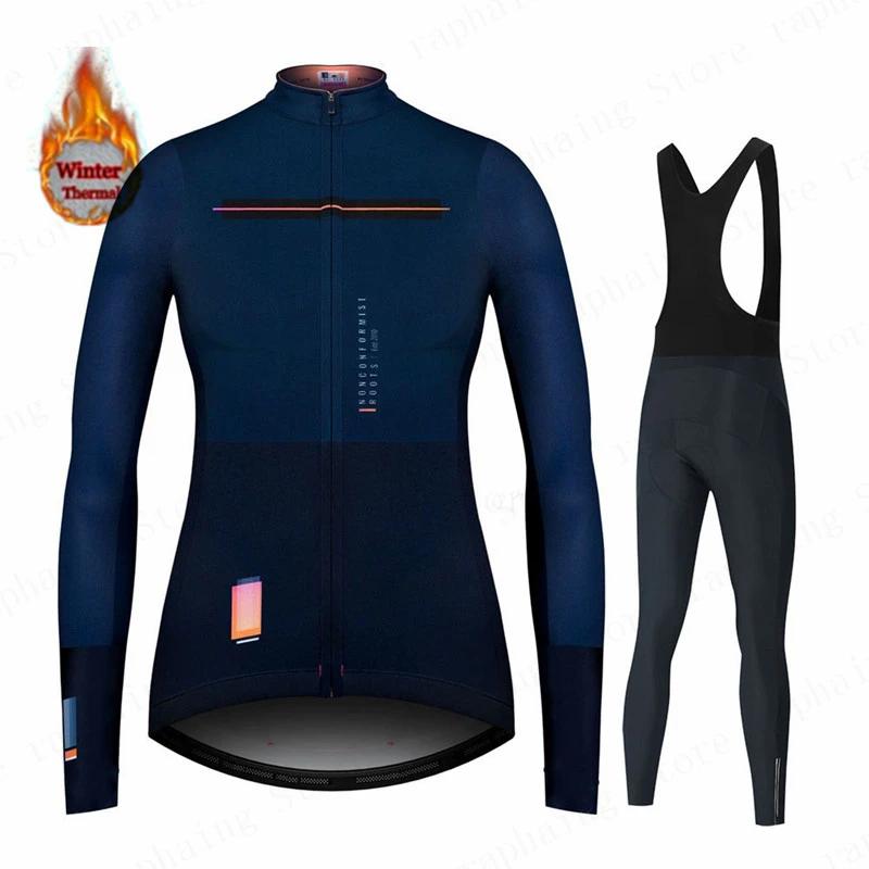 2026 Cycling Clothing Winter Women Long Sleeve Jersey Set Lady Thermal Fleece Road Bike Jacket Female Sportswear Warm Spain Suit