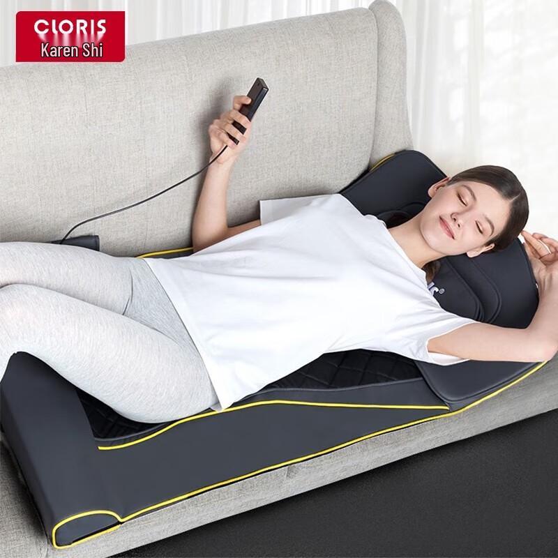 

Cloris Multifunctional Massage Cushion