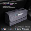 Para BMW Quente 2025 Organizador de Porta-malas de Carro Bolsa de Armazenamento Dobrável de Grande Capacidade Para BMW X1 X2 X3 X5 X4 X6 X7 G30 G20 G32 G11 G12 F40 F30
