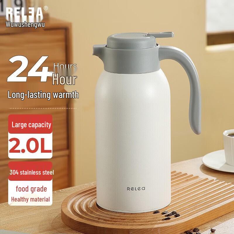 RELEA 2L Stainless Steel Insulated Thermos Pot