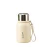 Stainless Steel Vacuum Insulated Travel Mug With Carry Rope 500ml Outdoor Hiking Camping Office Student Use