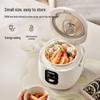 SUPOR 1.6L Mini Smart Rice Cooker CN plug (adapter included)