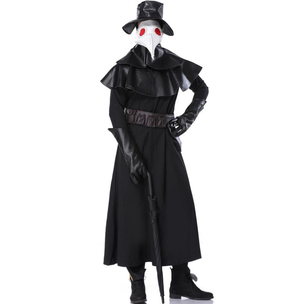 Dark Dungeon Inspired Plague Doctor Costume For Men M-xl Ideal For Halloween Parties