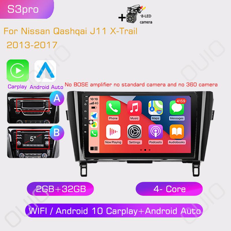 2din Automotive Multimedia Player Stereo Carplay Auto GPS Navigation For Nissan X-Trail Qashqai 2 T32 Qashqai J10 J11 2014-2019