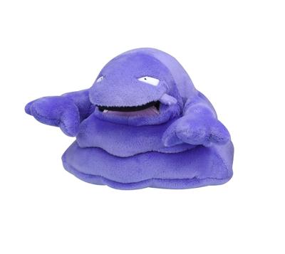 Pokémon Center Original Plüschtier Pokémon fit Smogmog 12 x 13 x 10 cm (H x B x T)