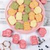 Christmas Cookie Pastry Cutter Set Festival Cookie Cutters for Christmas Baking High Heat Resistant Biscuits Mould