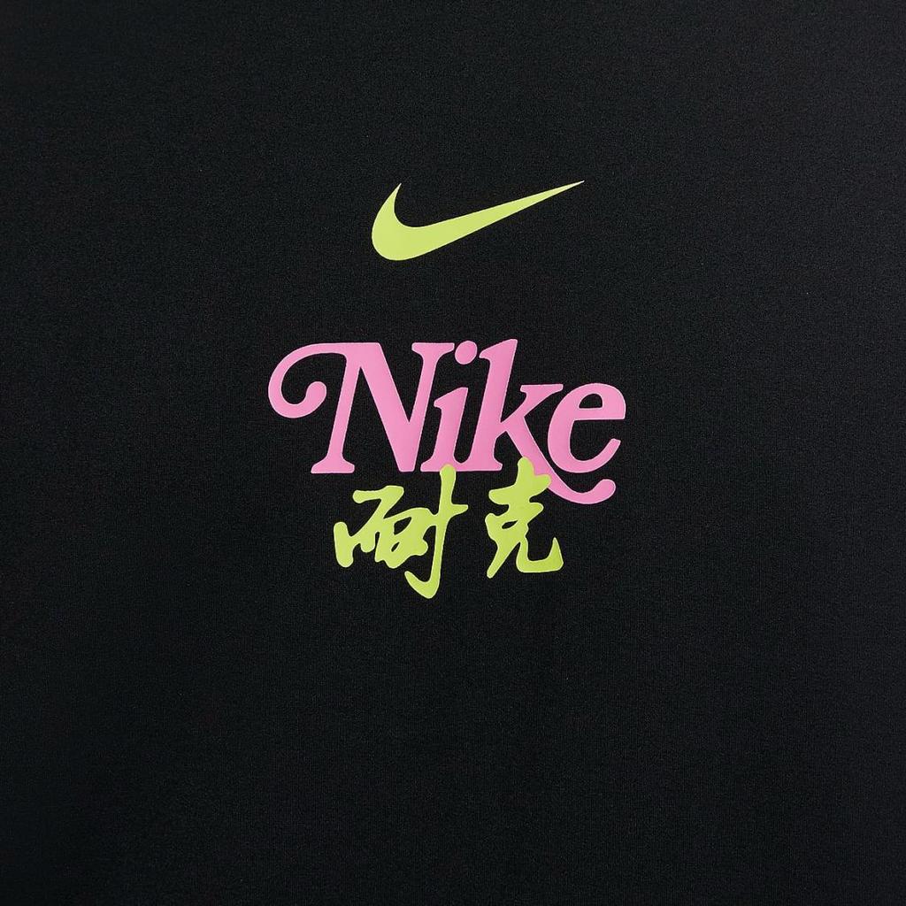 Nike Men's Black Quick-Dry Soft Short-Sleeve T-Shirt with Sun Protection HM4459-010