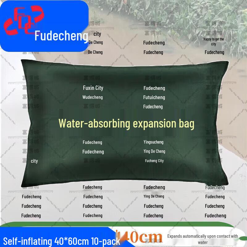 Fudecheng Flood Barrier Sandbags