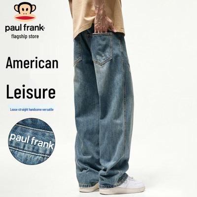 Men's American Loose Straight-Leg Denim Jeans