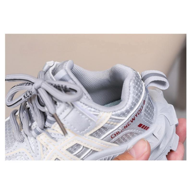 New Arrival Children's Breathable Soft-Sole Running Shoes | Unisex Sports Sneakers for Toddlers & Young Kids Casual Kids Shoes