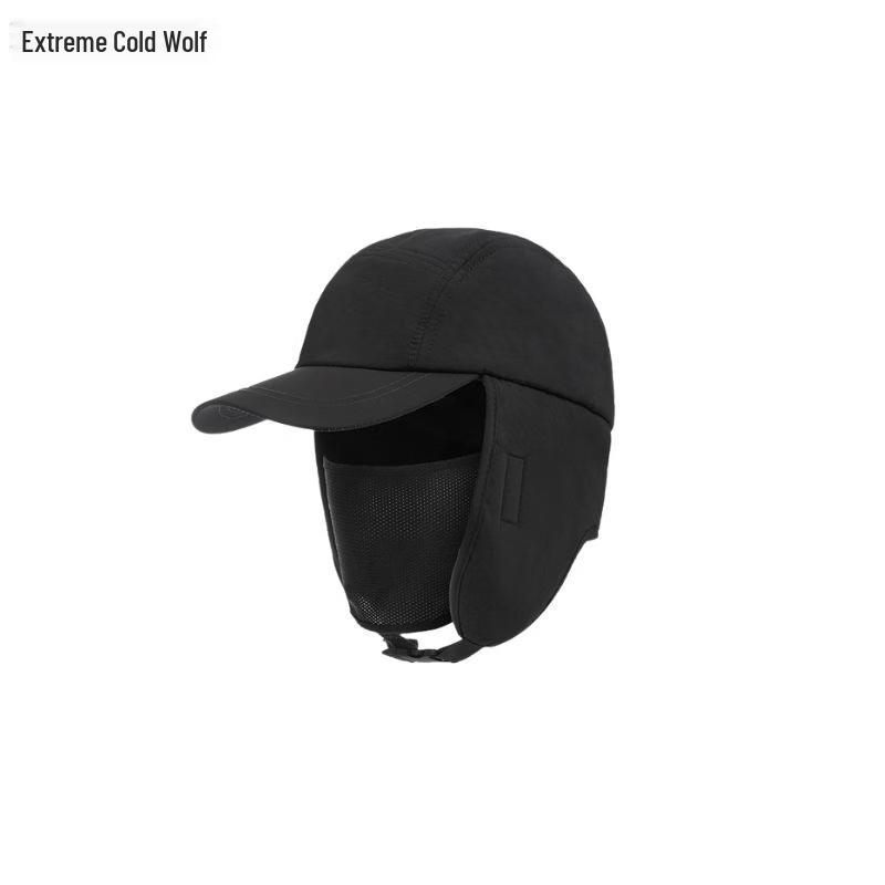 Extreme Cold Wolf Unisex Winter Work Hat