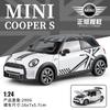 1:24 BMW MINI Cooper S F56 Britský Kompaktní Sportovní Hatchback Kovový Odlitý Modelový Automobil Domácí Trendy & Stolní Dekorace