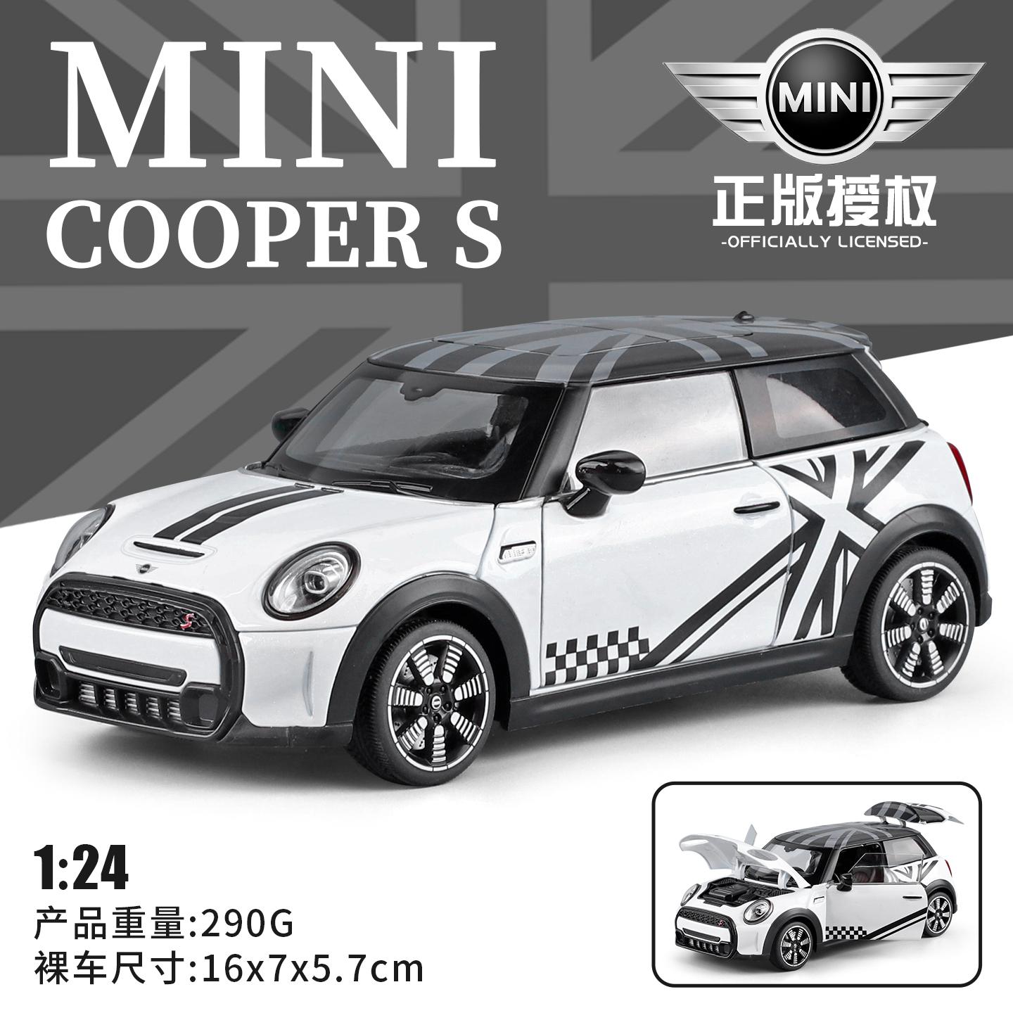 1:24 Mini Cooper S Leichtmetall-Metall-Druckguss-Modellauto Hohe Simulation Miniatur Urlaubsgeschenk & Trendiges Heim-Dekoration Spielzeug