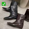 Vintage and Niche Square-toe Platform Short Boots with Inner Heightening Feature for Women's Shoes