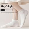 5 Pairs of Women's Summer Thin Retro Pure Cotton Twist Sports Socks