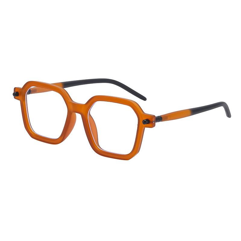 Box Sunscreen Sunglasses Women'S Advanced Sense Anti-Blue Light Frame Men'S Sunglasses