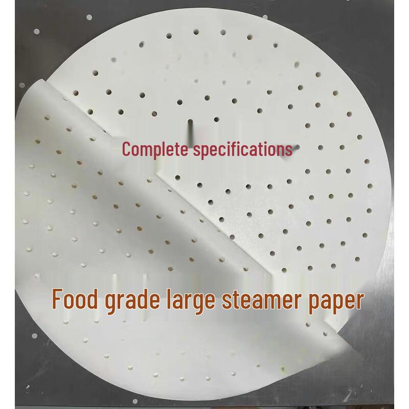 Miaojie Non-Stick Food Grade Steamer Paper