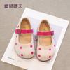 Girls Single Shoes 2025 New Spring and Summer Children's Princess Shoes Girls Small Leather Shoes Dopamine Women's Treasure Soft-soled Polka Dot Shoes