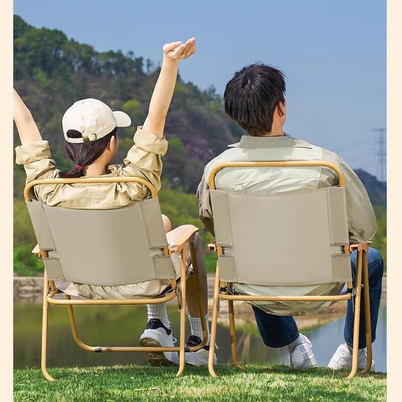 Dunzhu Kermit Folding Camping Chair