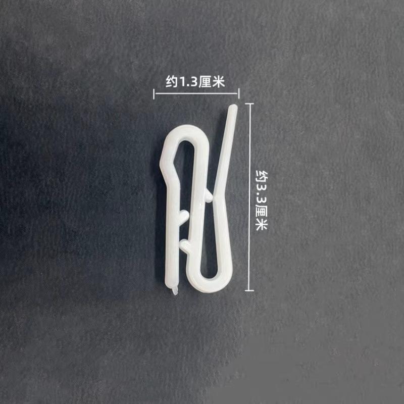 100pcs Plastic Shower Curtain Hooks Curtain Hook Accessories DIY Cloth Hooks Fabric Parts Window Curtain Clip Household Hardware