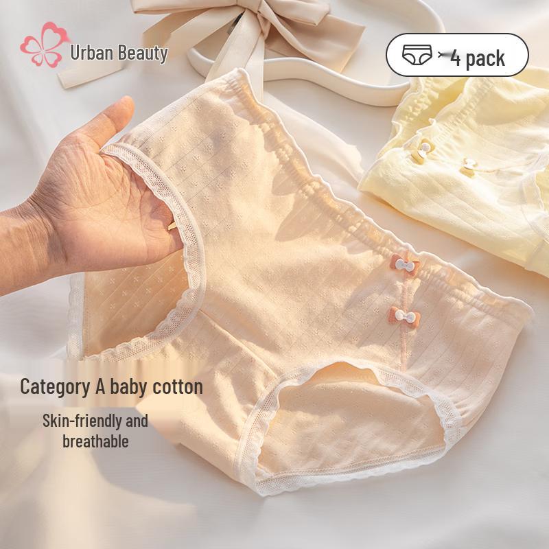 Urban Lady Women s Cotton Blend Mid-Waist Briefs M