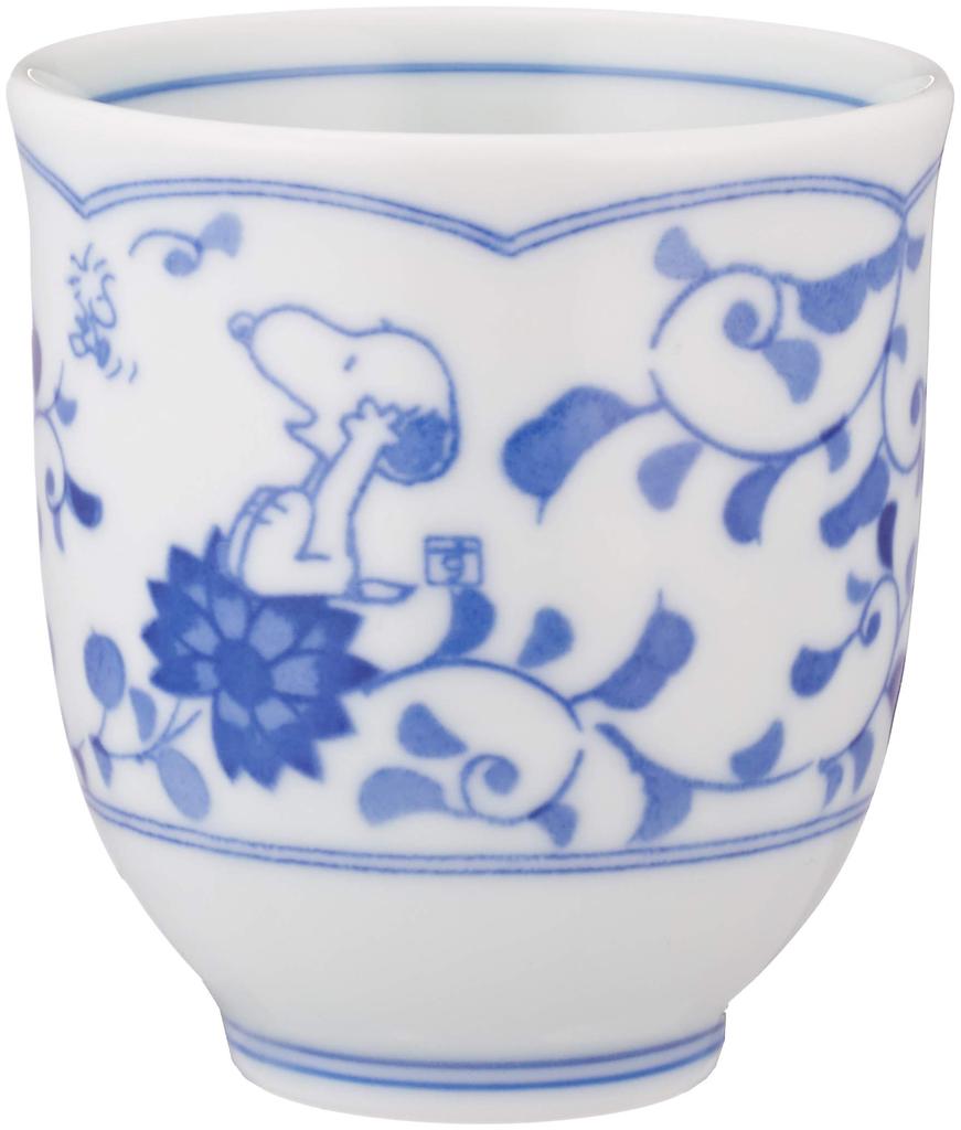Sunupi Indigo Arabesque Porselens Tekoppeske 630132 (Gave inkludert)