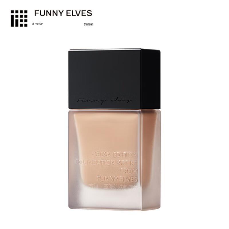 

Funny Elves Long-lasting Foundation