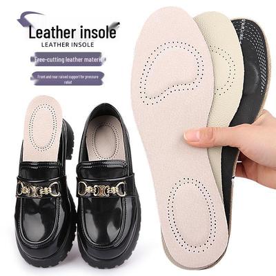 Men's & Women's Soft Latex Leather Insoles with Thickened Forefoot & Heel, Cuttable & Anti-Wear for Sports