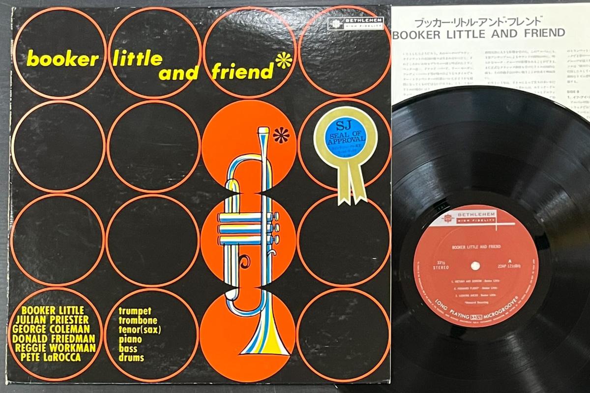 

LP Record BOOKER LITTLE Booker Little And Friend 22AP121 BETHLEHEM 1976 Japan Jazz Used