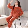 Pajamas Women'S Winter Coral Fleece Women'S Fleece Thickened Warm Autumn And Winter Women'S Flannel Winter Loungewear Set