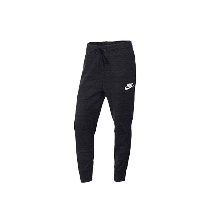 

New Nike Knitted Sweatpants Unisex Black 837463-010 XS