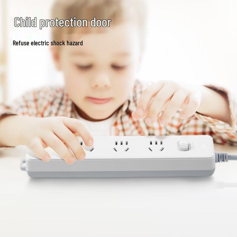 BULL Power Strip Extension Cord